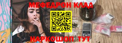 эйфоретик Нарткала