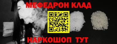 гашишное масло Нальчик