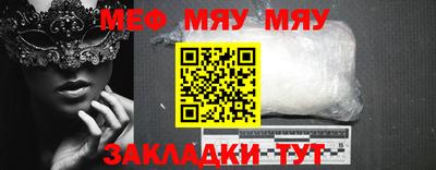 гашишное масло Нальчик