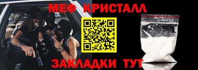 гашишное масло Нальчик