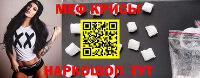 гашишное масло Нальчик