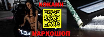 эйфоретик Нарткала
