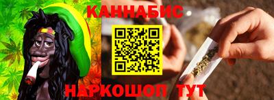 эйфоретик Нарткала