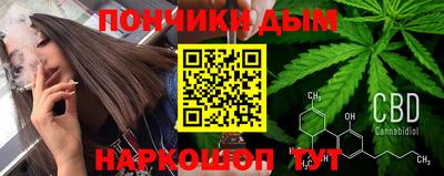 эйфоретик Нарткала
