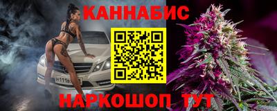 эйфоретик Нарткала