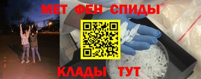 эйфоретик Нарткала
