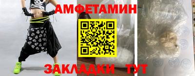 эйфоретик Нарткала