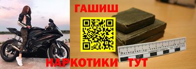 эйфоретик Нарткала